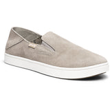 Sanuk Womens Tydal Slip-on Leather Shoes in peyote suede